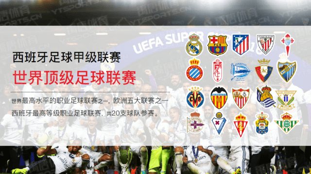 快船队史仅2人多次砍下单场50分：哈登和鲍勃·麦卡杜（快船史上多次砍下50分的唯二球员：哈登与鲍勃·麦卡杜）