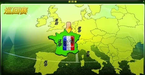 国米官方：百威成为俱乐部官方啤酒合作伙伴以及区域合作伙伴（国际米兰官宣：百威成为俱乐部官方啤酒及区域合作伙伴）