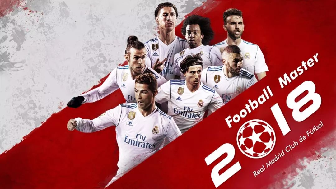 若出战巴黎，基米希将成为拜仁队史第5位达成欧冠百场的球员（基米希若在巴黎登场，将跻身拜仁欧冠百场第5人）