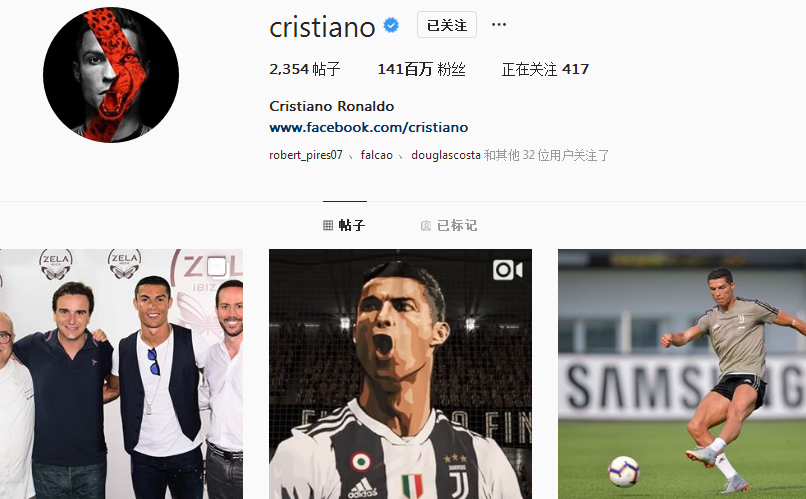 每体：若马丁对马竞时担任中卫，埃里克将踢右后卫&孔德替补（每体：若马丁战马竞司职中卫，埃里克出任右后卫，孔德将替补）