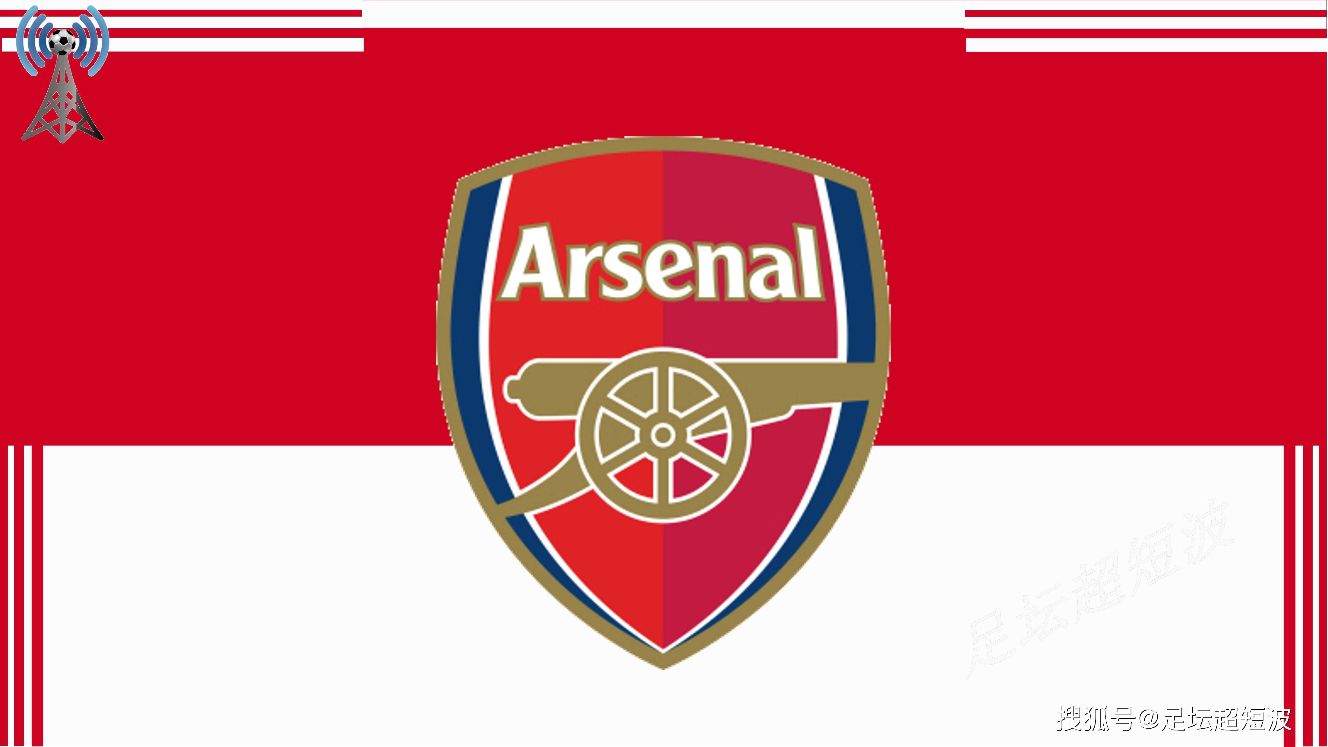 三天两赛！布伦特福德主帅：赛程压力巨大，但球员们踢得很有勇气（连轴转三天两战，布伦特福德主帅：压力山大，队员敢打敢拼）