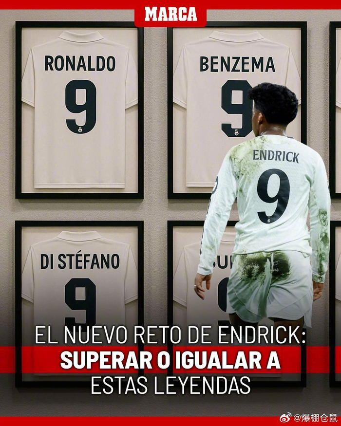 NBA新一期攻防效率图：雷霆&火箭净效率前二（NBA攻防效率最新榜：雷霆、火箭净效率位居前二）