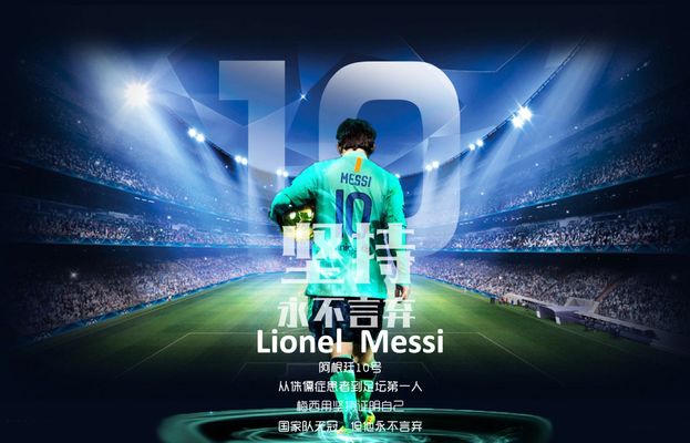 2025／26赛季英超：他们有最好的教练和球员！瓜迪奥拉公开押宝英格兰（瓜迪奥拉公开看好英格兰：2025／26英超他们坐拥最强教练与球员）